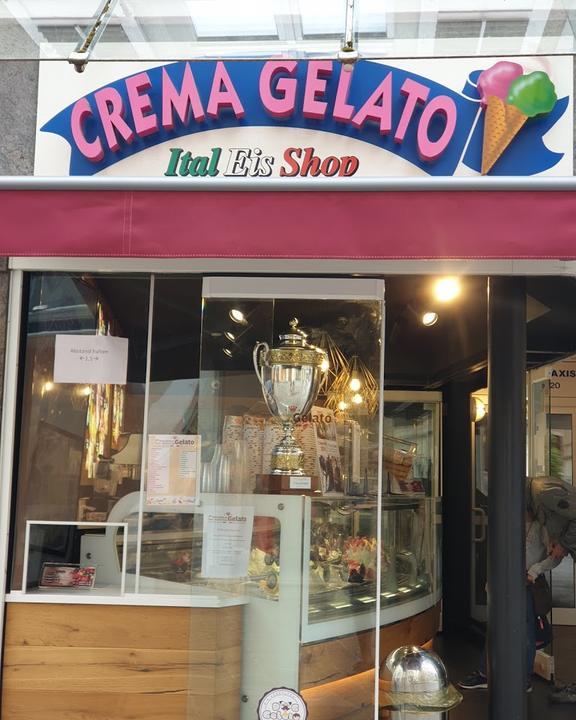 Crema Gelato